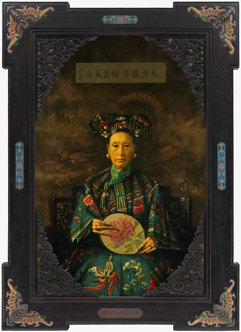 The-Empress-Dowager-of-China-Cixi慈禧1905.Hubert.Vos-四书格