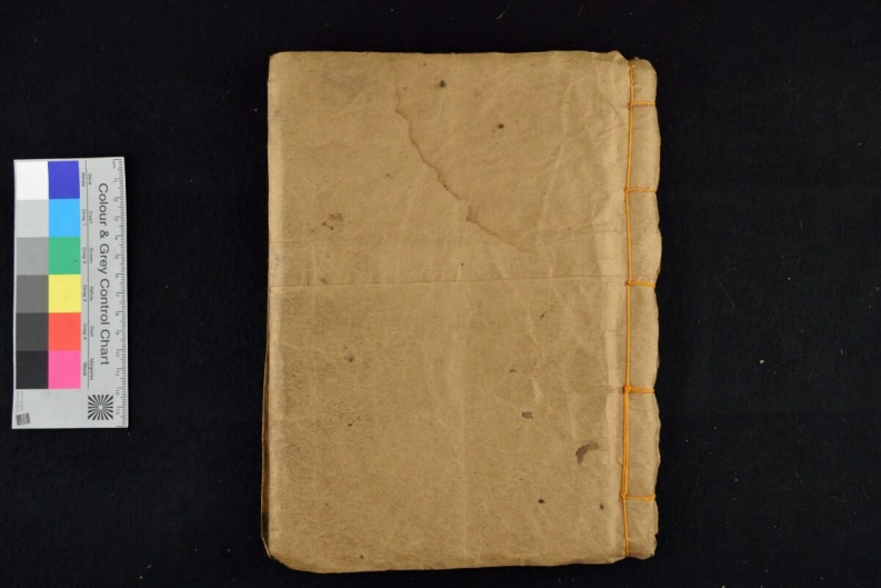 一册洪恩大会金语93页