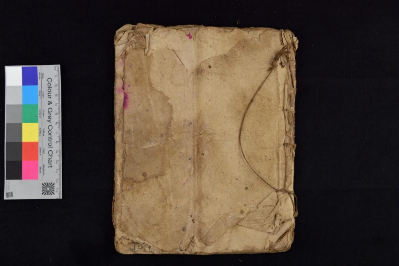 一本飞章科25页