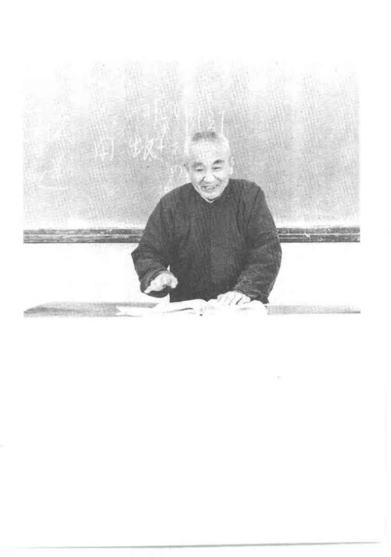 伤寒金匮汇证诠解（廖厚泽）-四书格