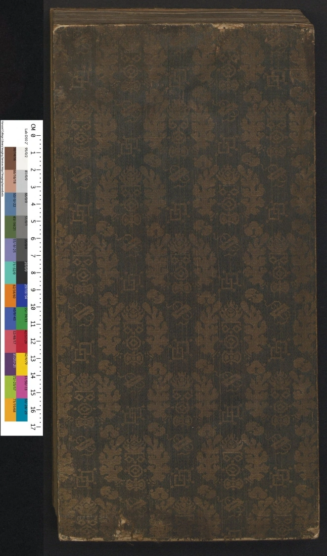 光绪元年致日本开拓判官照会册.直隶津海关道.清光绪元年稿本.1875年-四书格