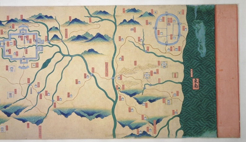 南京至甘肃驿铺图.明正统三年至景泰七年彩绘纸本.台北故宫博物院藏-四书格
