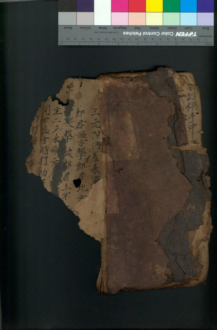 吃席用献花献酒献旗等