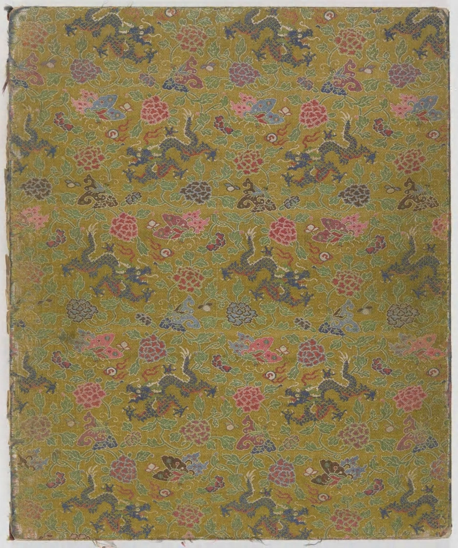 盆景花鸟图册.Fleurs.oiseauxetinsectes.两卷.外销画.约十八世纪