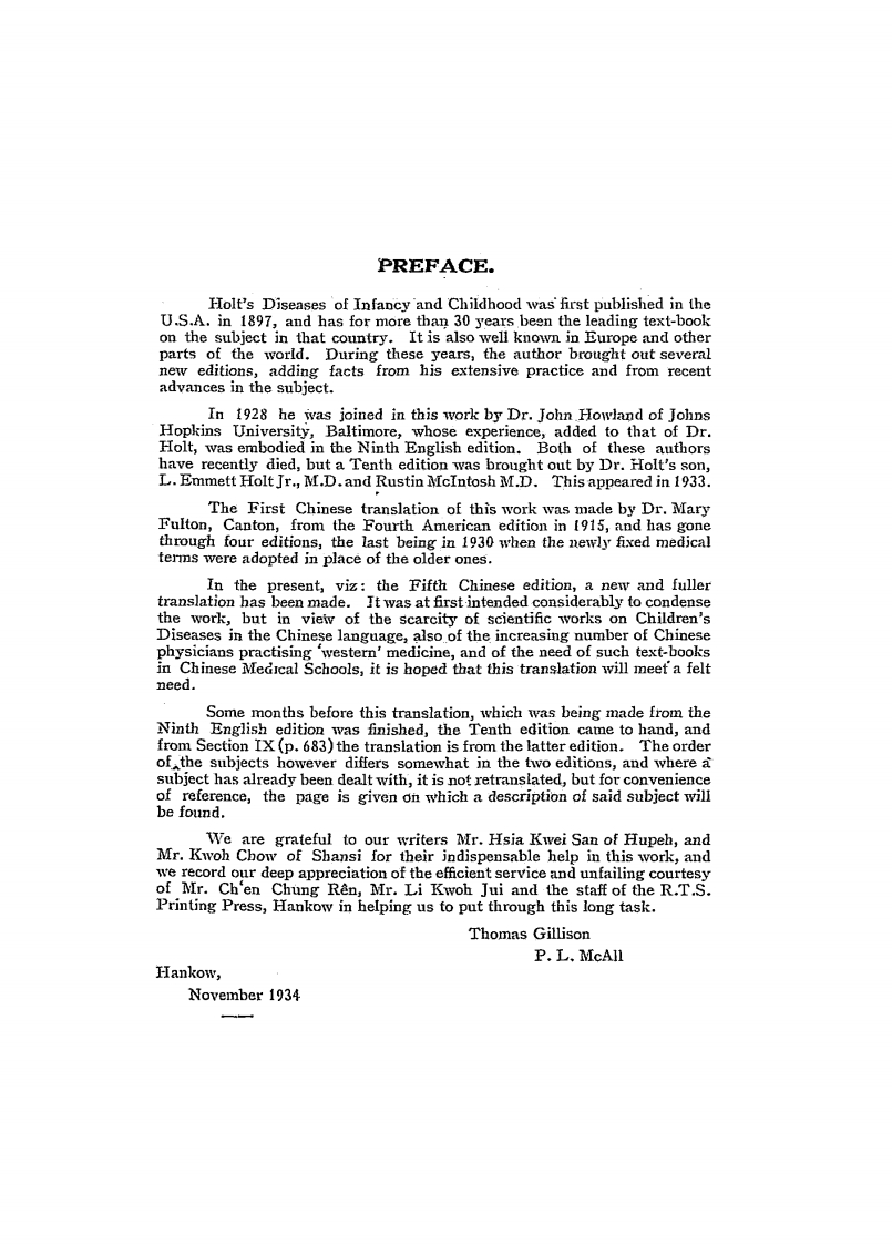 图片[4]-豪慈乳婴及小儿科.美豪慈原著.中华医学会民国二十三年1934